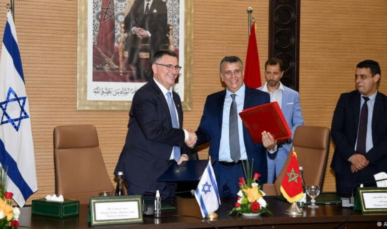 المغرب وإسرائيل يوقعان مذكرة للتعاون القضائي