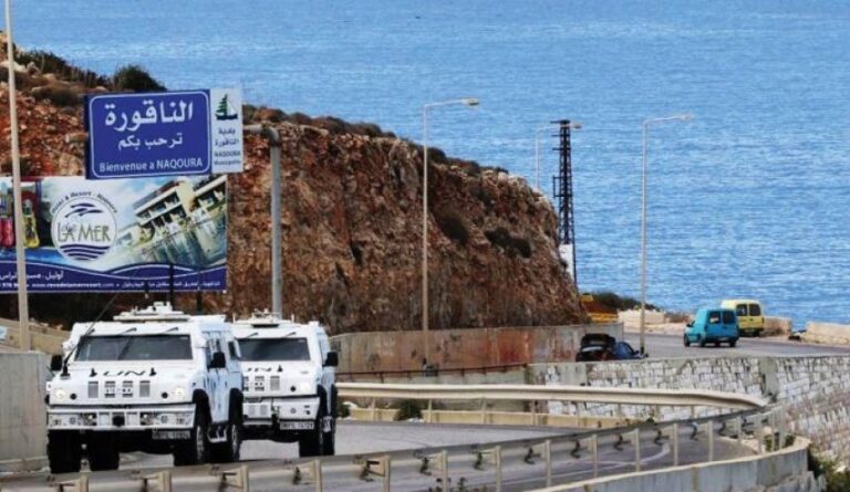 مفاوضات ترسيم الحدود البحرية بين لبنان وإسرائيل تصل إلى مراحلها الأخيرة