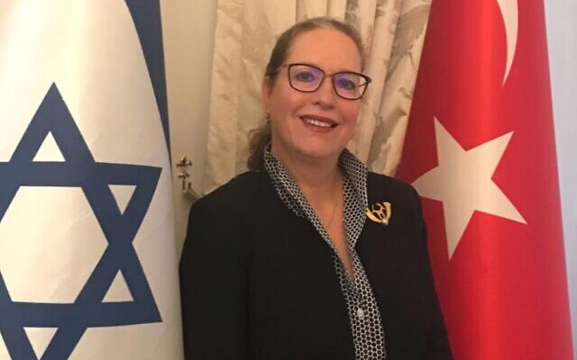 إسرائيل تعيّن أول سفير لها في تركيا منذ 2018