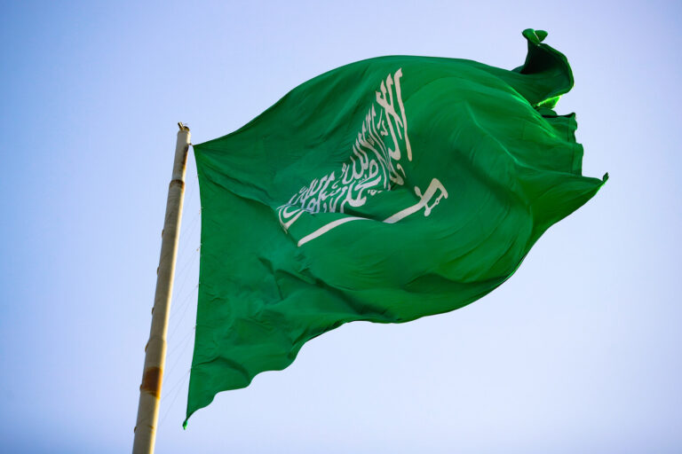 السعودية تدرج 5 يمنيين على قائمة الإرهاب