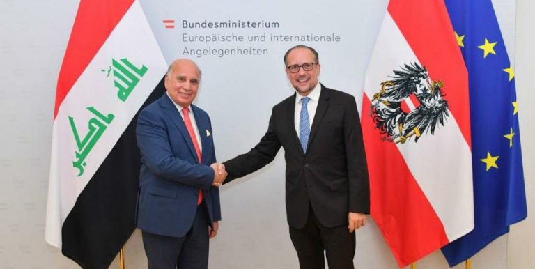 النمسا تقرر إعادة فتح سفارتها في بغداد